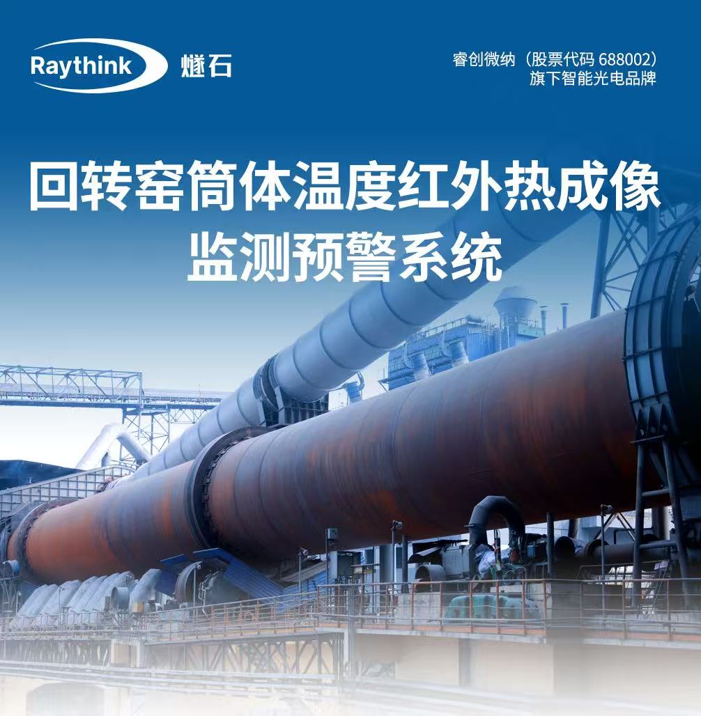 微信图片_20250927105739