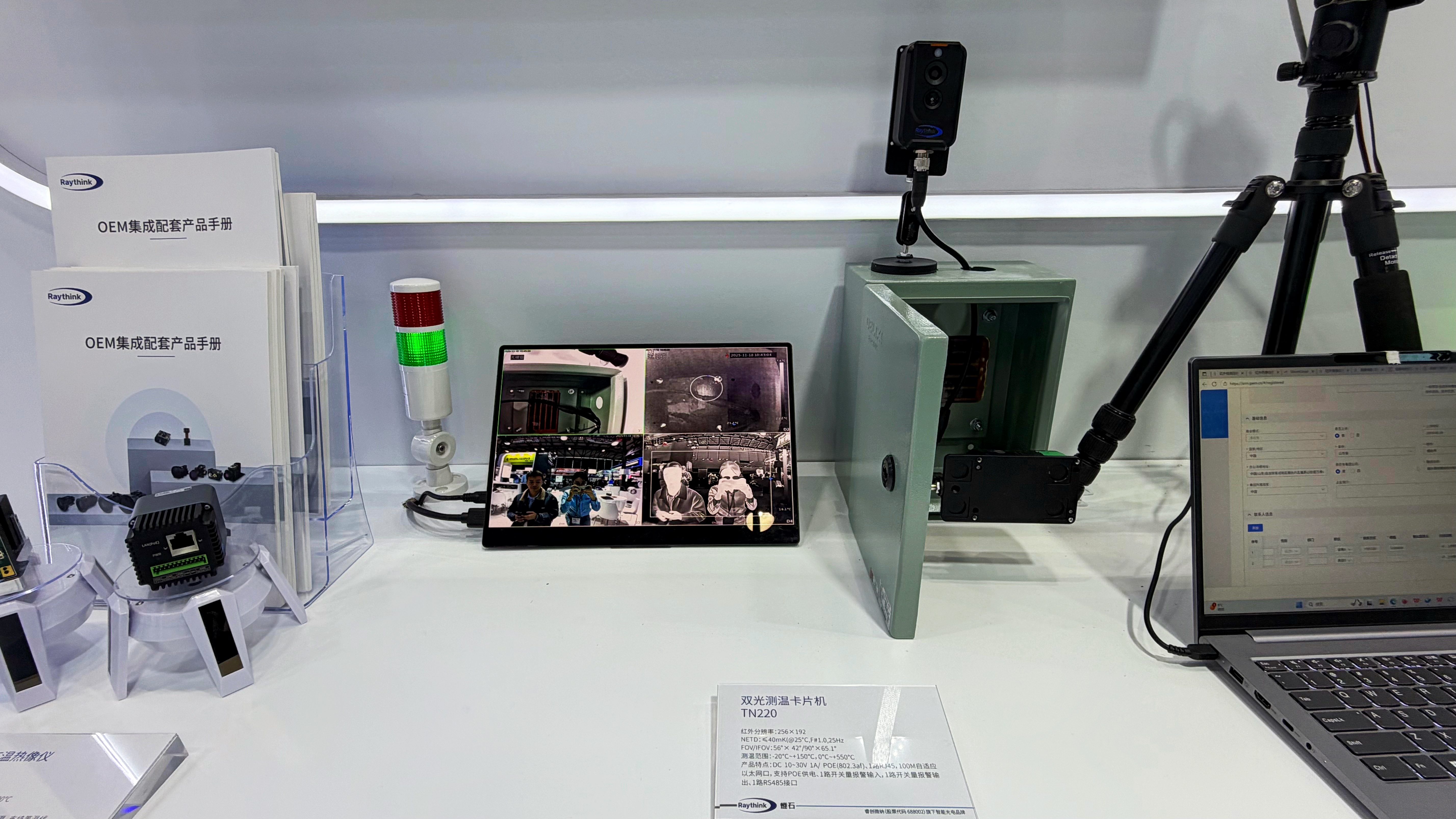 电力(1)(1) 电力(1)(1)