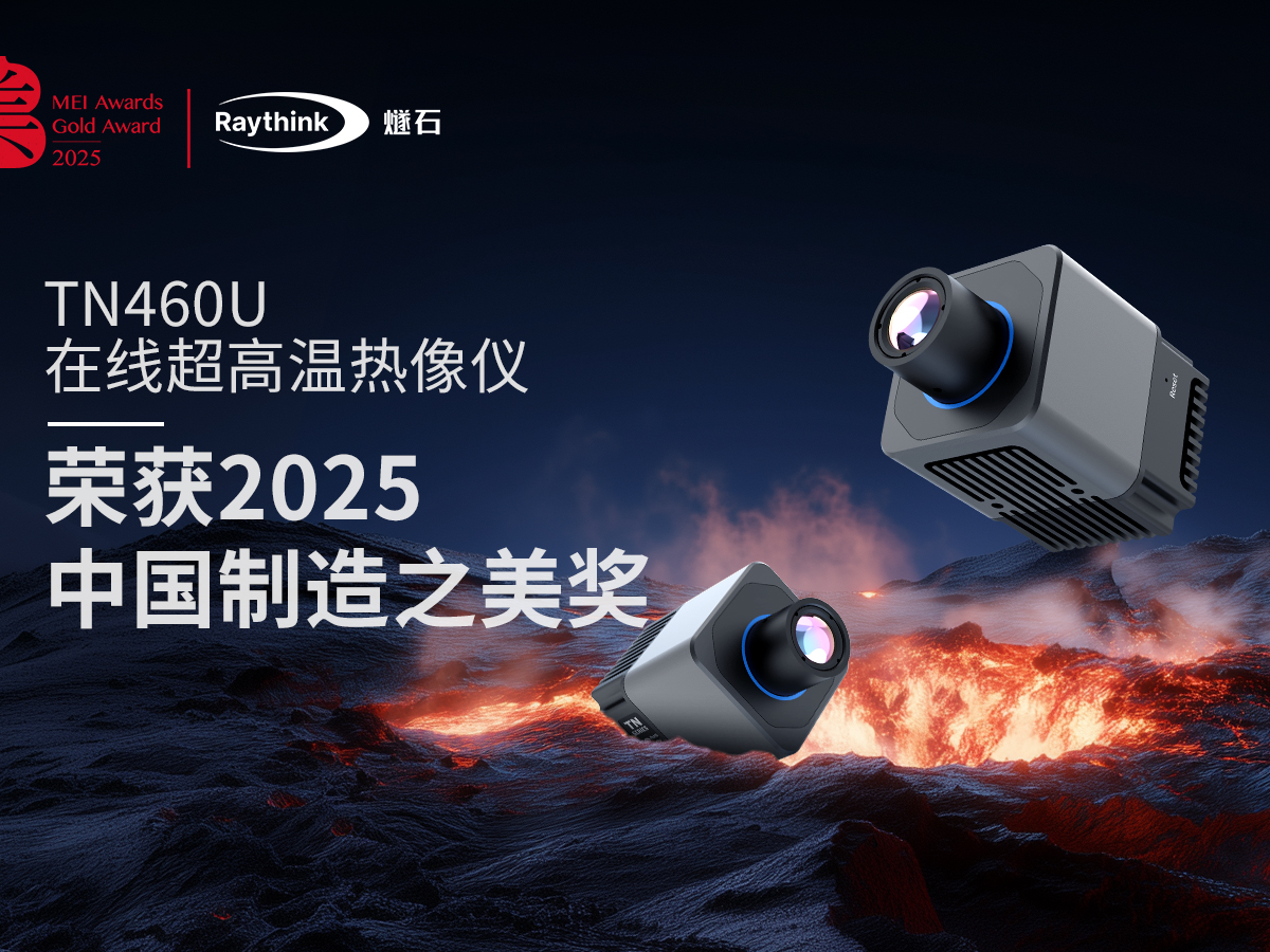 img_v3_02t3_5746e373-c61b-4ece-a46c-7140b4137dag