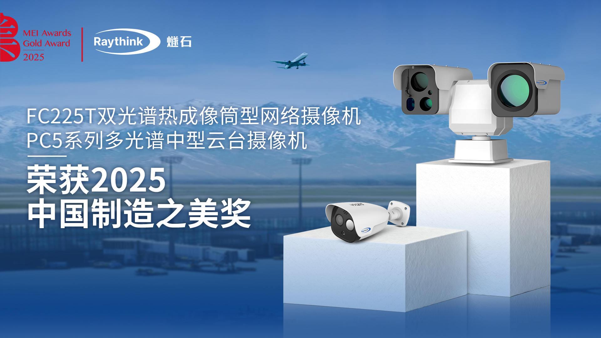 img_v3_02t3_1327d492-5712-482d-8e42-8c28716e68cg