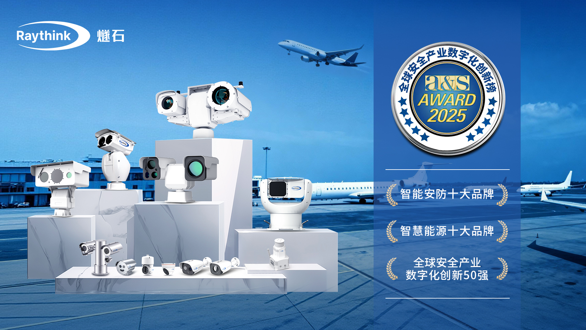 img_v3_02t4_ce8f3b50-7813-4094-9f3c-2fe0f3d192bg