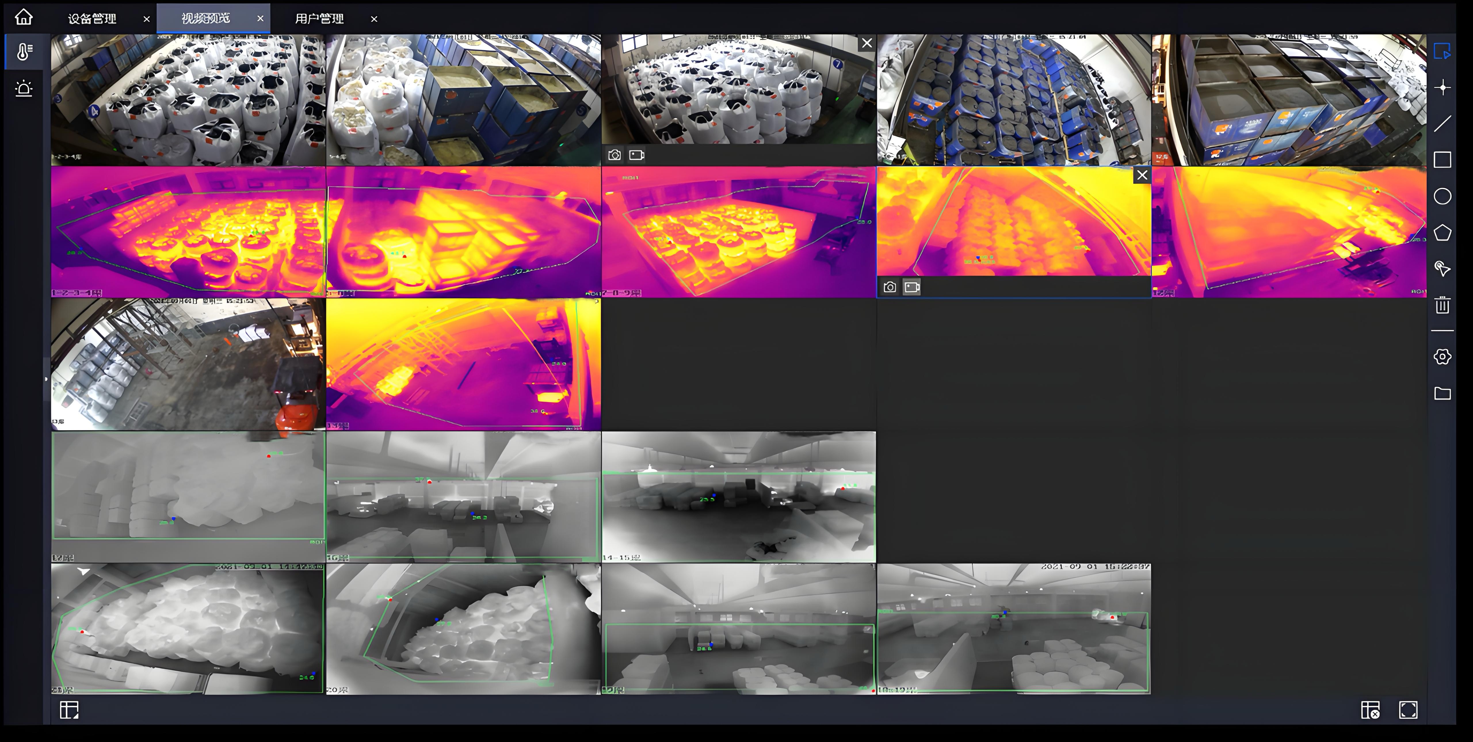 微信图片_20251226112430(1)