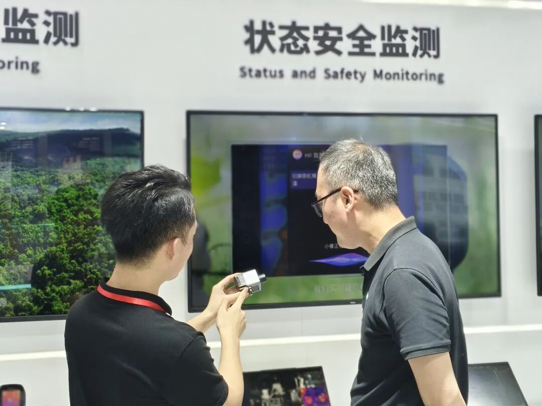 Raythink睿创燧石亮相上海金属成形展全矩阵热像仪赋能智感生产新高度_5 Raythink睿创燧石亮相上海金属成形展全矩阵热像仪赋能智感生产新高度_5